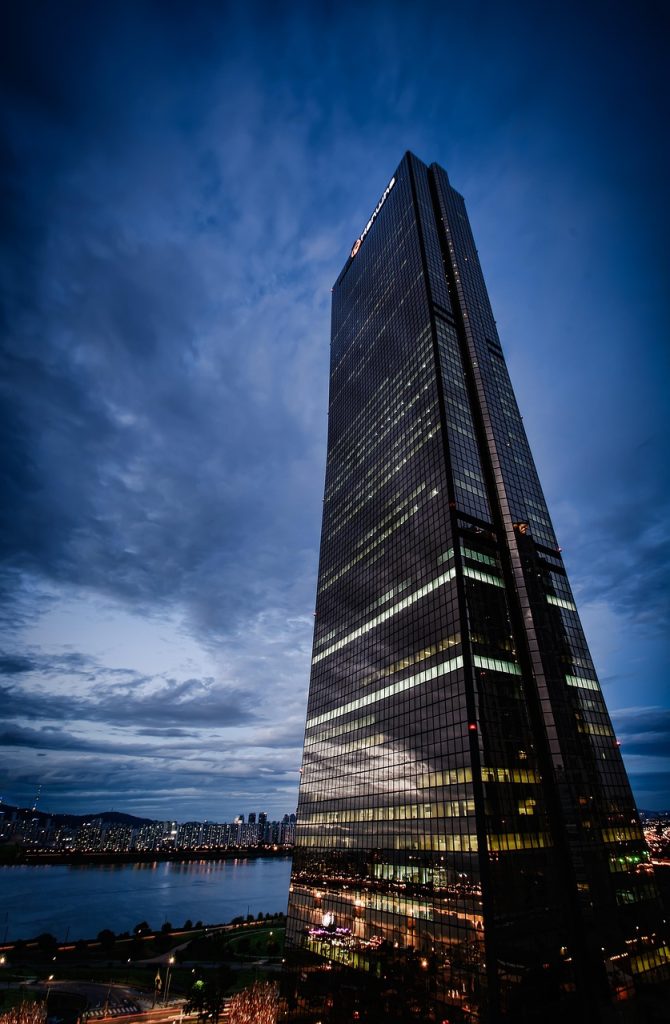 national health insurance service building in Korea exterior shot