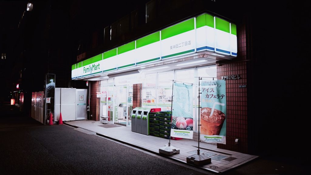 warm convenience store night light paperwork